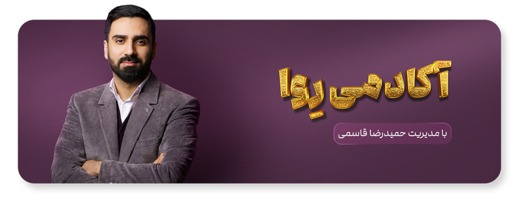 nab1 copy
